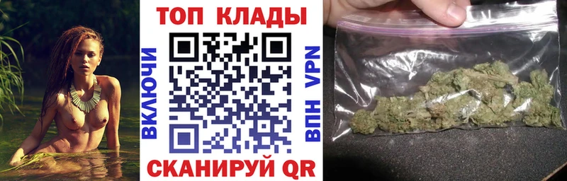Где купить Грайворон Амфетамин  А ПВП  Гашиш  Мефедрон  COCAIN 