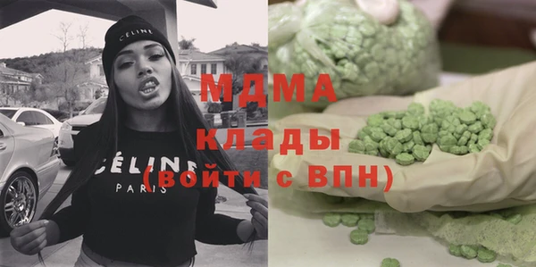 дживик Баксан
