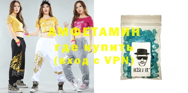 прущая мука Дмитровск