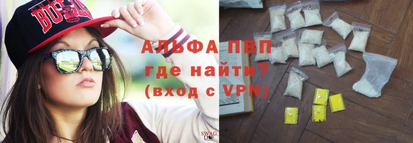 мефедрон мука Дмитриев