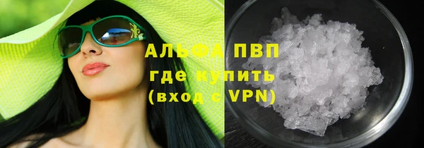 дживик Баксан