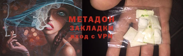 дживик Баксан