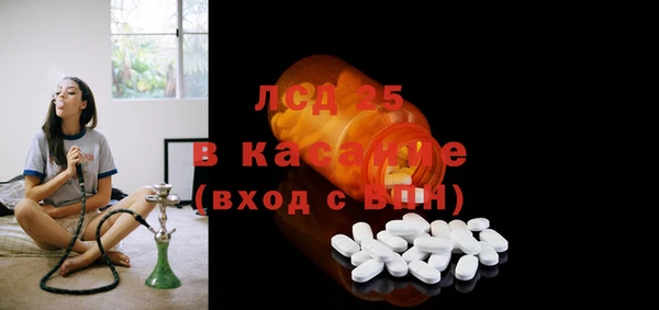 дживик Баксан