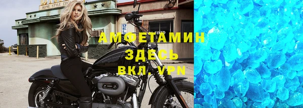дживик Баксан